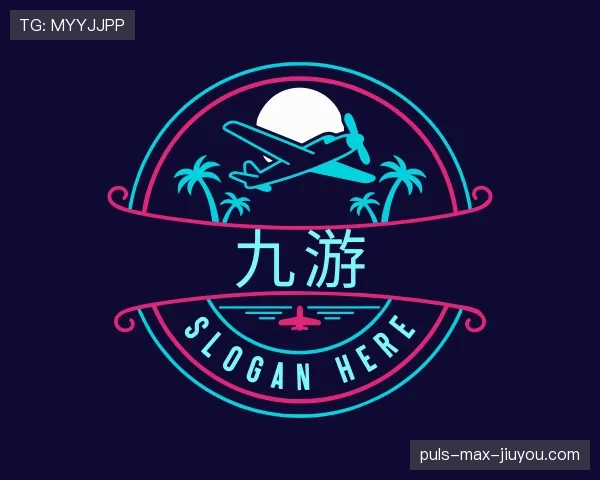 了解九游世界杯